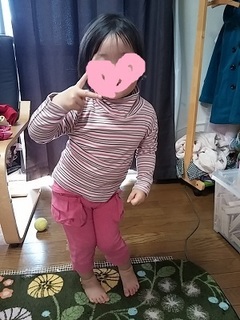 20150312_132340.jpg