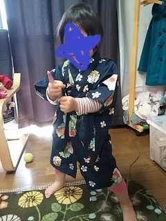 20150312_132504.jpg