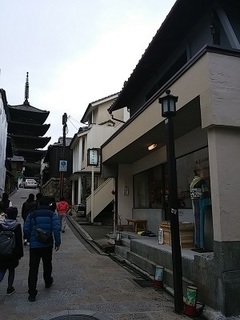20150315_124759.jpg