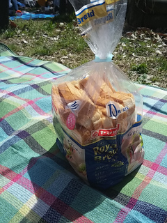 20150402_124759.jpg
