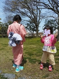 20150418_115137.jpg