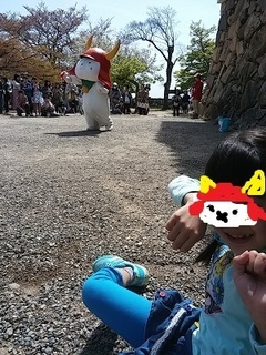 20150418_134506.jpg