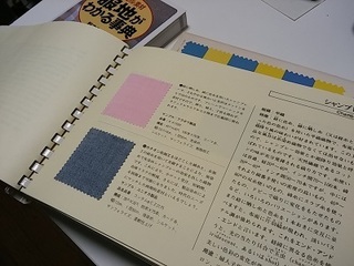 20150420_163346.jpg