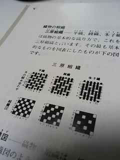 20150420_204933.jpg