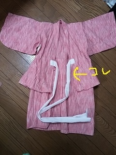 20150501_203324.jpg