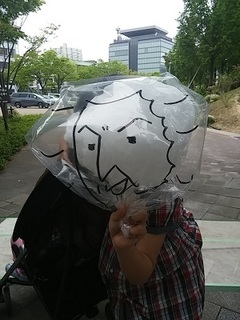 20150503_130958.jpg