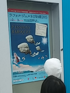 20150503_131304.jpg