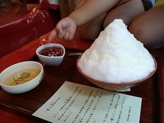 20150720_133411.jpg
