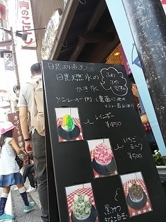20150801_132554.jpg
