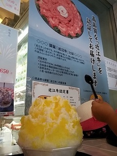20150801_134846.jpg