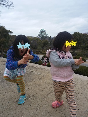 20160213_134305.jpg