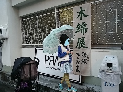 20160213_164629.jpg