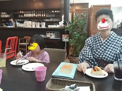 20160529_144829.jpg
