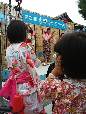 20160717_160850.jpg