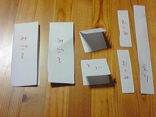 img009a526dzikezj.jpg