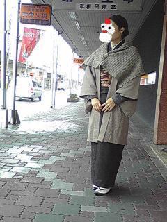 img02520a98zikazj.jpg