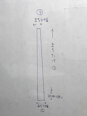 img0411a98azik2zj.jpg