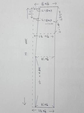 img0680dedczikezj.jpg