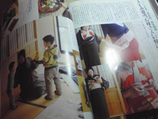 img0d312137zik8zj.jpg