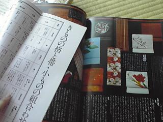 img0f5d1837zik8zj.jpg