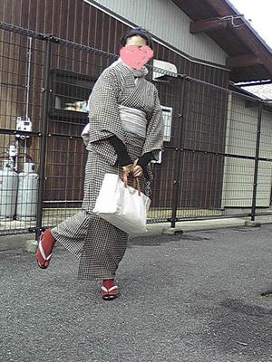 img0feae2a9zikczj.jpg