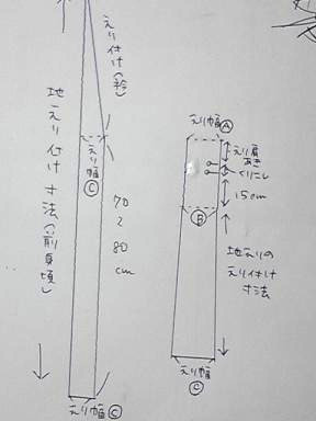 img17bc3053zikdzj.jpg