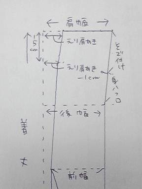 img229cfc61zik9zj.jpg