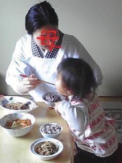 img35ce15eczikdzj.jpg