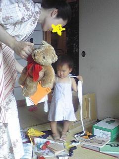 img3b38a1c9zikazj.jpg