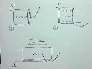 img684c7eb6zik4zj.jpg