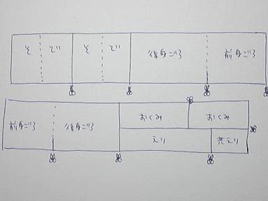 img7add9f6dzikczj.jpg