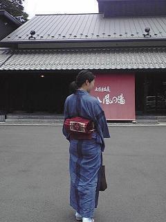 img934d006bzik3zj.jpg