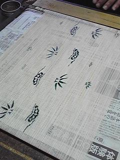 img94771f0dzik6zj.jpg