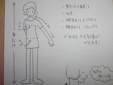 img9b929d06zikdzj.jpg