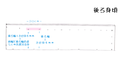 shi-umi7-1.png